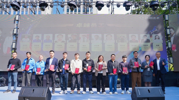 20260211102330_32118 ng电子游戏·(中国区)官方网站