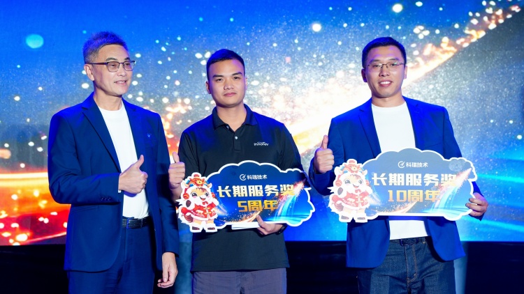 20260211102812_96755 ng电子游戏·(中国区)官方网站